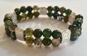 Bracelet double agate mousse 18 1