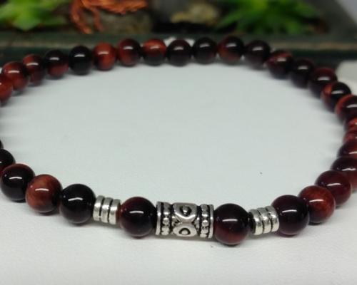 Bracelet oeil de taureau 1 