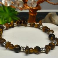 Bracelet oeil de tigre