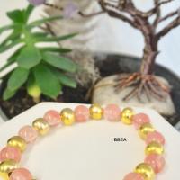 Bracelet quartz fraise 1 