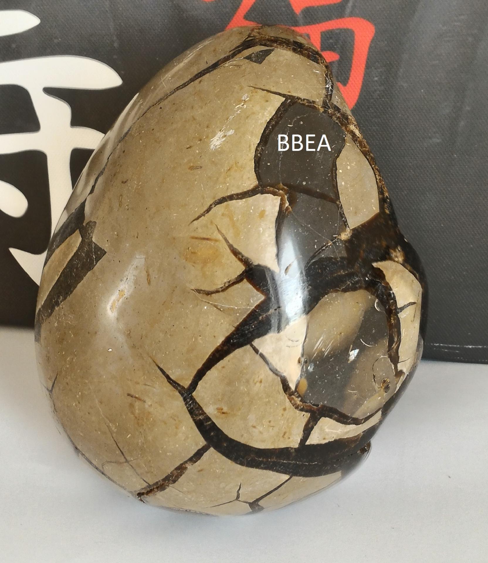 Oeuf en septaria 1932g 15x11cm 4