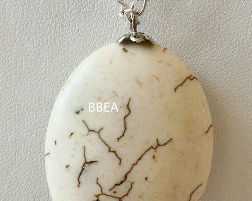Pendentif magnesite