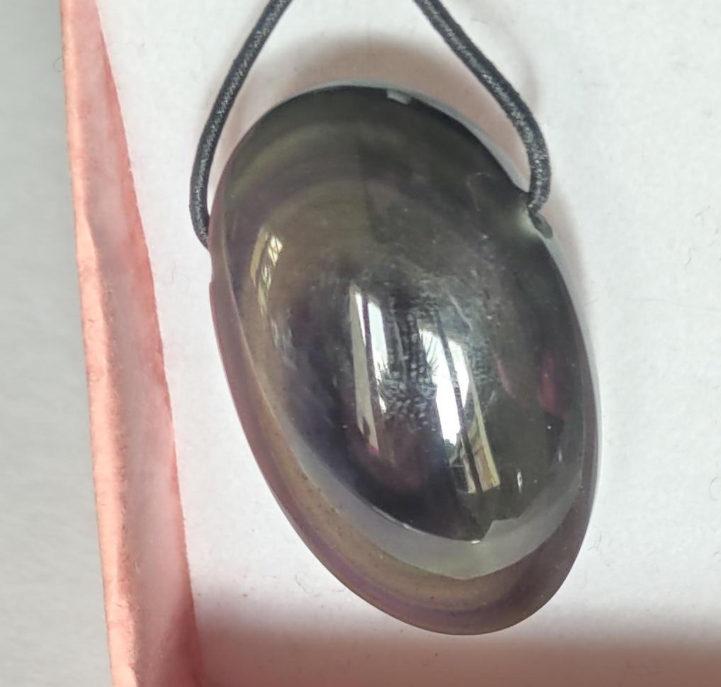 Pendentif oeil celeste 2