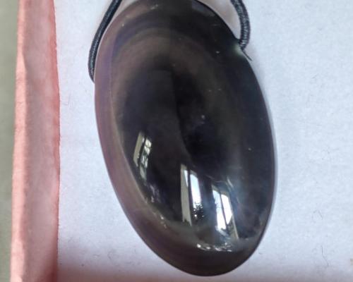 Pendentif oeil celeste 4 