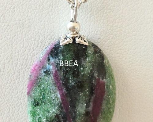 Pendentif zoizite
