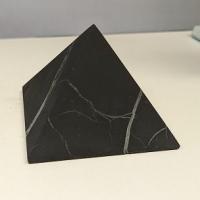 Pyramide shungite 1 